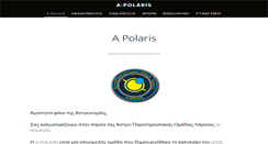 Desktop Screenshot of a-polaris.org